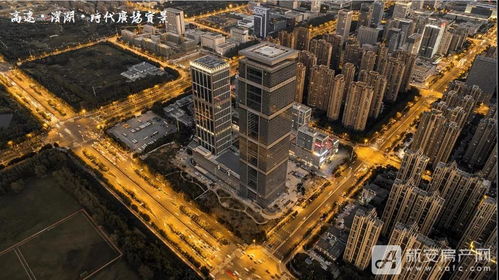 高速地產集團榮膺2021安徽房地產開發企業綜合實力10強，彰顯卓越發展實力